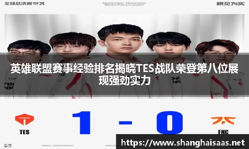 williamhill威廉希尔